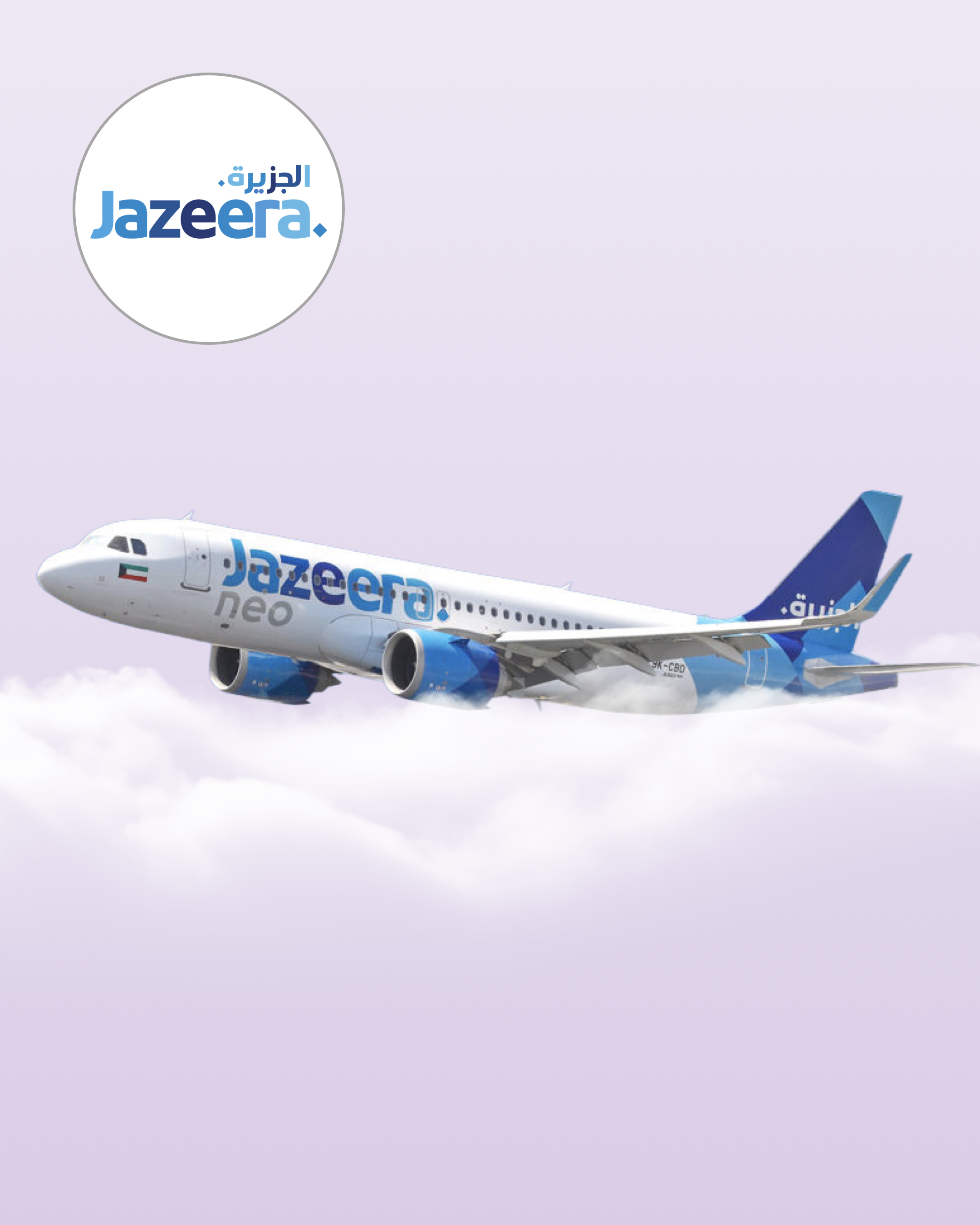 Jazeera Airways